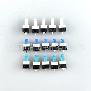 Lqjy 8x8 Tactile Push Button Switch Copper <b>Contact</b> Solder Terminal Ip40 For <b>Electric</b> Bicycle Brake Cable - Product Image 1