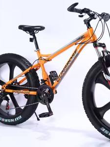 นักรบเหล็กคาร์บอนรถสปอร์ตแบบ all-in-one โครงจักรยานพร้อมส้อมระงับ <span class=keywords><strong>gunsrose</strong></span> LOGO 21 SPEED - Product Image 3