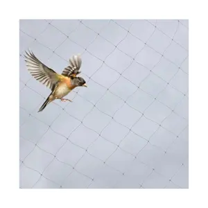 شبكة حماية من النايلون HDPE لحماية الطيور في حدائق الفاكهة شبكة مخصصة بتكلفة زهيدة