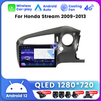 Accessoires de voiture Navifly radio android 12 4G WIFI GPS para coche pour Honda Stream 2009-2013 tv écran tactile IPS