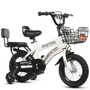 Fabricante Chino de Bicicletas para Niños Produce Bicicletas para <span class=keywords><strong>Niñas</strong></span> con Cuadro de Acero al Carbono para una Entrega Rápida - Product Image 3