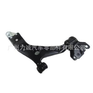 Bras de suspension avant pour Ford Kuga, vente en gros, approvisionnement direct usine, compatible avec CV613A424APA et CV613A424AAB - Product Image 1