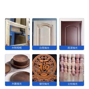 เครื่องขัดไม้แบบดรัมสำหรับงานไม้ MDF พร้อมแปรงขัดขอบแผ่นไม้ - Product Image 5