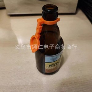 Bottle <b>Opener</b> Zinc Alloy Round Metal 2 In 1 Portable For Wine Beer Spirits Opening Tool - Product Image 5