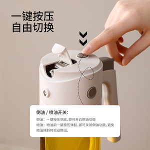 FaSoLa Oil Sprayer Glass Bottle Spray Pour Kitchen Cooking Oil Dispenser 500Ml Non Drip Eco Friendly - Product Image 4