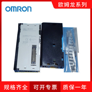 ตัวควบคุม PLC CJ1M-CPU12 Rs485ระบบอัตโนมัติทางอุตสาหกรรมการสื่อสาร - Product Image 5