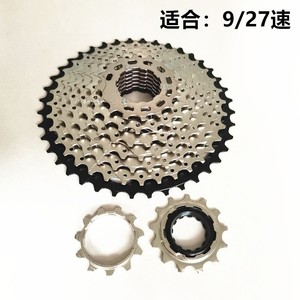 Cassette de Bicicleta de 11 Velocidades 11-40T de Aleación de Aluminio Duradero con Piñón Libre Multietapa para Piezas de Bicicleta de Montaña - Product Image 4