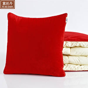 หมอนอิงกำมะหยี่ซิดันดัน 28x28x14 ซม. ทรงสี่เหลี่ยม สีพื้น ผ้ากำมะหยี่ สำหรับตกแต่งบ้าน หมอนเดินทาง - Product Image 2