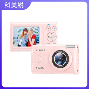 กล้องคอมแพค C2 64MP ซูมดิจิตอล 18 เท่า จอแสดงผล 2.4 นิ้ว สำหรับเด็ก นักเรียน นักเดินทาง พกพาสะดวก พร้อมช่องใส่การ์ด TF - Product Image 4