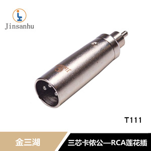 Jinsanhu T111 RCA Male To Xlr Male Audio <b>Adapter</b> Zinc Alloy <b>Plug</b> In Connector - Product Image 5