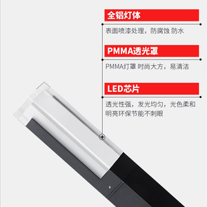 Lámpara LED Impermeable para Exteriores, Lámpara de Pie Simple para Interiores, Lámpara de Pilar para Patio, Jardín, Paisaje, para Interiores - Product Image 4