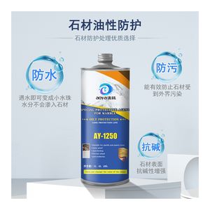 Yüksek koruyucu taş mermer granit duvar tezgahı balmumu serisi kristal azaltıcı ajan - Product Image 3