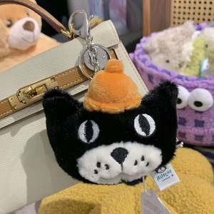 Pendentif chat en peluche Jelly Geely, porte-clés, cadeau de Jc UK, Nip - Product Image 4