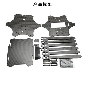 Chasis de Dron FPV GX V6 de 6 Ejes, Marco de Fibra de Carbono de 10 Pulgadas para Dron de Carreras FPV, Marco Completo y Placa de Brazo para Modelo de Aeronave RC - Product Image 5