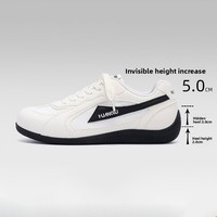 Scarpe da Ginnastica Sportive da Uomo Bianche con Lacci, Leggere, Antiscivolo, di Tendenza, con Rialzo Interno, di Alta Qualità - Vendita all'Ingrosso