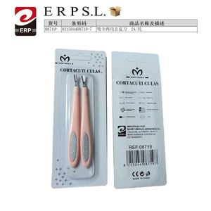Tagliaunghie Rosa a Doppio Uso, Confezione da 24, Prodotto in Cina - Product Image 1