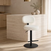 Tabouret de bar pivotant blanc moderne avec dossier souple, coussin épais et repose-pieds en T pour coin café, librairie ou bar