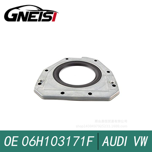 Audi Q5 için yağ keçesi Q3 A4 S4 A5 S5 A6 TT A8 A3 06h103seal f 06k103seal p 06k103oil h 06K103171G 06H103171 06H103171A - Product Image 2