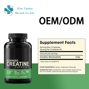 Capsules de créatine monohydrate pure à marque privée, complément alimentaire à base de plantes, 100 capsules - Product Image 2