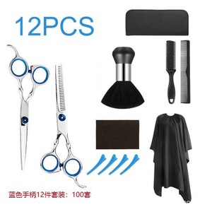Ensemble de ciseaux de coiffure en acier inoxydable, ciseaux à effiler, ciseaux plats pour la coupe des franges, kit de cinq pièces - Product Image 4
