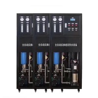 Nouvelle machine de purification d'eau industrielle de 500 litres par heure, équipement de traitement de l'eau à taux de dessalement élevé