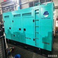 . Alimenté par un moteur Cummings Baudouin SDEC 160-500 kW, 4/6 cylindres, refroidissement automatique, groupe électrogène silencieux robuste pour extérieur