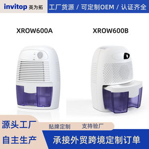 Mini <b>Dehumidifier</b> 500ml Water Tank 250ml Daily Capacity Quiet Operation For Bedroom Indoor Use - Product Image 5