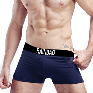 RAINBAO nuovo stile intimo <span class=keywords><strong>uomo</strong></span> a <span class=keywords><strong>vita</strong></span> <span class=keywords><strong>alta</strong></span> Sexy comodo supporto Boxer <span class=keywords><strong>slip</strong></span> da <span class=keywords><strong>uomo</strong></span> - Product Image 1