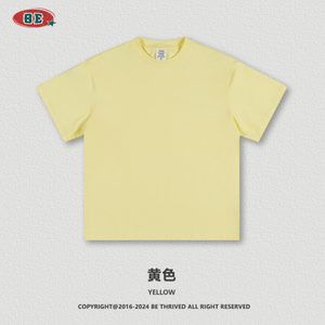 Camisetas Premium Personalizadas de Algodón Puro de 305g con Bordado Hueco para Regalos VIP de Lujo y Eventos de Alta Gama - Product Image 4