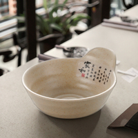 Petit bol à sauce chili, 4.5 pouces, pour restaurant chinois, imprimé personnalisé
