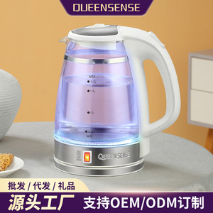 Electric <b>Kettle</b> High Borosilicate Glass 1.7L Automatic Power Off Boil Dry Protection Tea <b>Water</b> Heating - Product Image 5