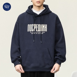 <span class=keywords><strong>Ropa</strong></span> para Hombre |   Sudadera con capucha gruesa y forro polar, estilo americano, marca de moda, holgada, deportiva, informal, para invierno - Product Image 2