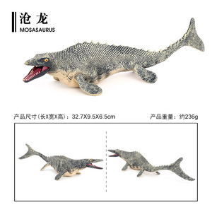 Commercio all'ingrosso solido PVC simulazione statua modello Animal Figures Mosasaurus dinosauri giocattoli figure figurine di animali - Product Image 4