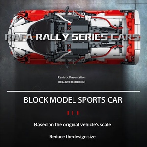 โมเดล 023010-3 ตัวต่อประกอบรูปรถสปอร์ต McLaren สีแดงขาว ของเล่นเด็ก ของเล่นนำเข้า - Product Image 3