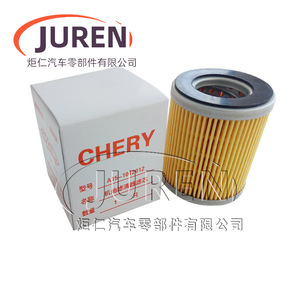 ไส้กรองน้ำมันเครื่องมาตรฐาน N5 สำหรับ Gehai Fuxing Fumeilai Lifan 520 620 Qiyun A2 Star - Product Image 4