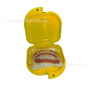 Estuche para Dentaduras Postizas Pequeño y Caja para Retenedores al por Mayor, Funda de Silicona para Dentaduras Postizas con Orificios y Función Blanqueadora, Material Plástico - Product Image 4