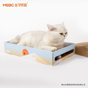 Produtos vencedores para Animais de Estimação 2025 Atacado Logotipo Personalizado Papelão Cat House Box Cat Coçar Board Ondulado Scratch Board - Product Image 3