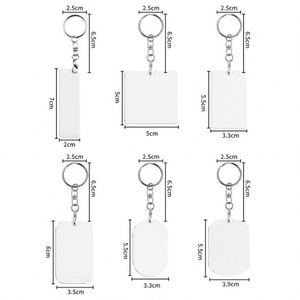 Customised Business Double Sides Printing MDF Rectangle Round Heart Square Sublimation Blanks Keychains - Product Image 5