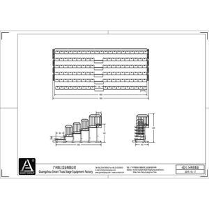 Soluciones de asientos flexibles móviles para interiores Soporte de tribunas telescópicas Gimnasio Cancha de baloncesto <span class=keywords><strong>Gradas</strong></span> retráctiles Asientos de tribunas - Product Image 6