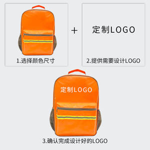 Mochila de Emergencia para la Seguridad Familiar, Equipo de Supervivencia para Desastres, Control de Inundaciones, Rescate, Kit de Primeros Auxilios para Exteriores, Salvavidas - Product Image 2