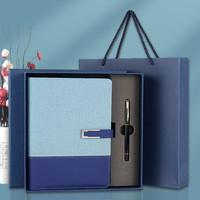 Stock A5 Notebook Business Bloc de notas Caja de regalo Llavero Papelería Proveedor de oficina Juego de regalo personalizado con portatarjetas de bolígrafo