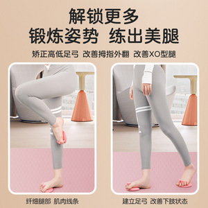 เครื่องนวดเท้าแบบพกพา Guepafsh Arch Trainer TPR สำหรับยิมนาสติก การดูแลสุขภาพ และอุปกรณ์ออกกำลังกายสำหรับผู้ใหญ่ - Product Image 5