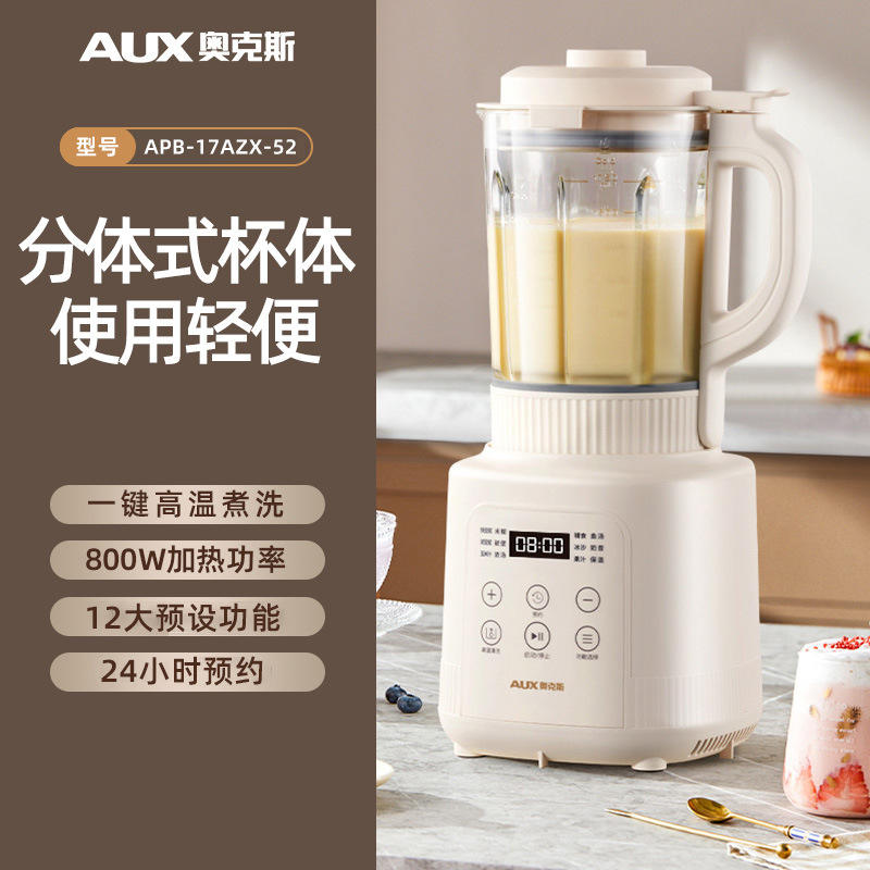 1.75 ลิตร สีขาวนวล