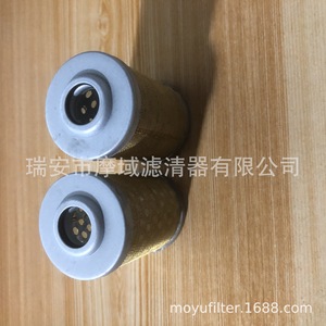 Elemento de filtro de aceite 61A-24563-00-00 para transmisión Yamaha S225 S250 AT - Product Image 3