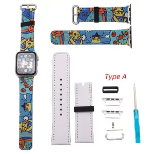Heat Transfer Printing Custom Blank Sublimation Watch Band For Watch Band Strap Leather