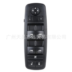 สวิตช์กระจกไฟฟ้า Dodge Ram รุ่น 4602863AD สำหรับรถยนต์ปี 2009-2012 อะไหล่ทดแทน - Product Image 3