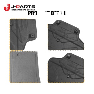 Protection, cache-moteur pour Toyota HIACE RZH113 1989-2004 - Product Image 1