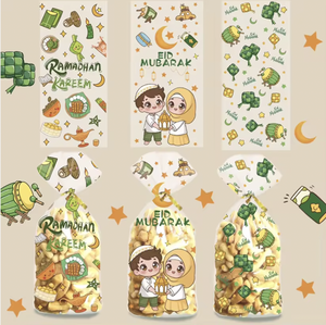 50 Bolsas de Celofán para Eid Mubarak y Ramadán Kareen, Bolsas de PP para Dulces y Regalos para Fiestas Musulmanas Islámicas - Product Image 2