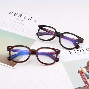 Gafas Ópticas de Montura Completa 1422, Lentes Azules, Armazón Marrón, Tamaño Mediano, Unisex, Protección Contra la Radiación de Luz Azul - Product Image 1
