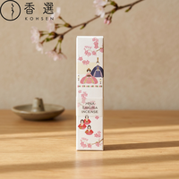 Kosaido ENGIMONO Porte-encens japonais parfumé Design moderne Hina Sakura Maison Bureau Haute qualité Bambou aromatique 13,3 cm